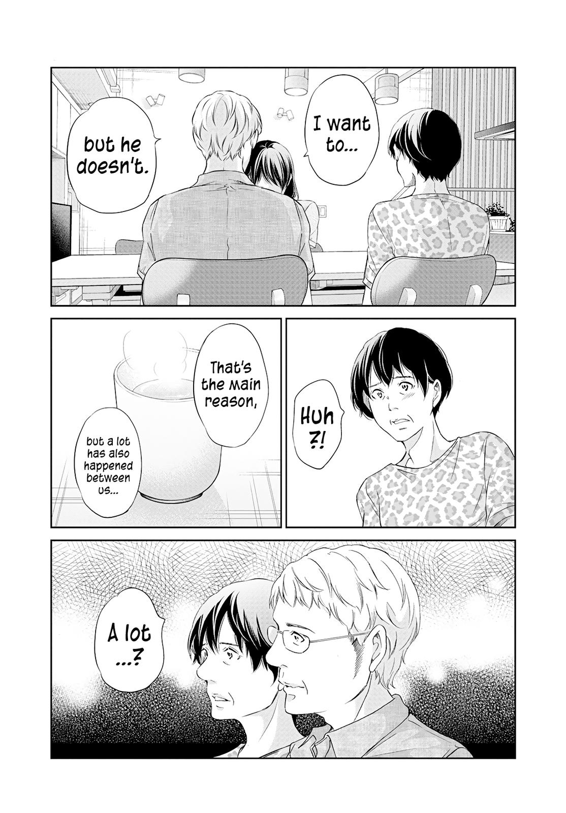 Anata ga shite kurenakute mo Chap 63 - Next Chap 64