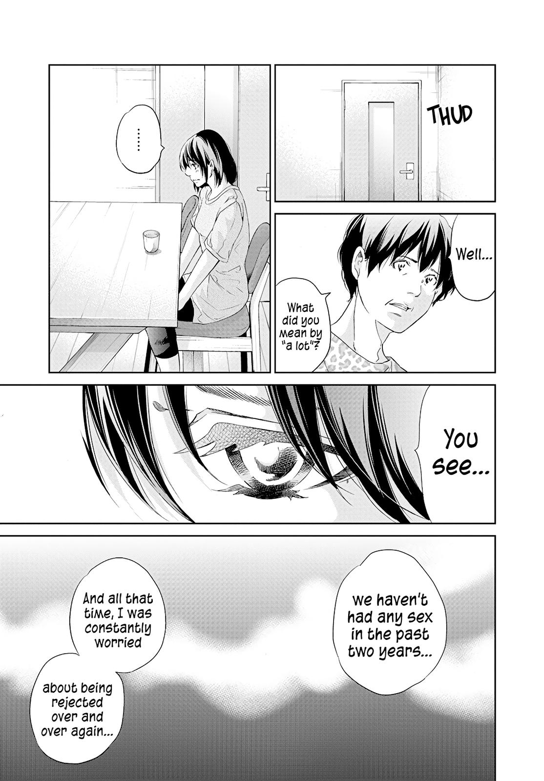 Anata ga shite kurenakute mo Chap 63 - Next Chap 64
