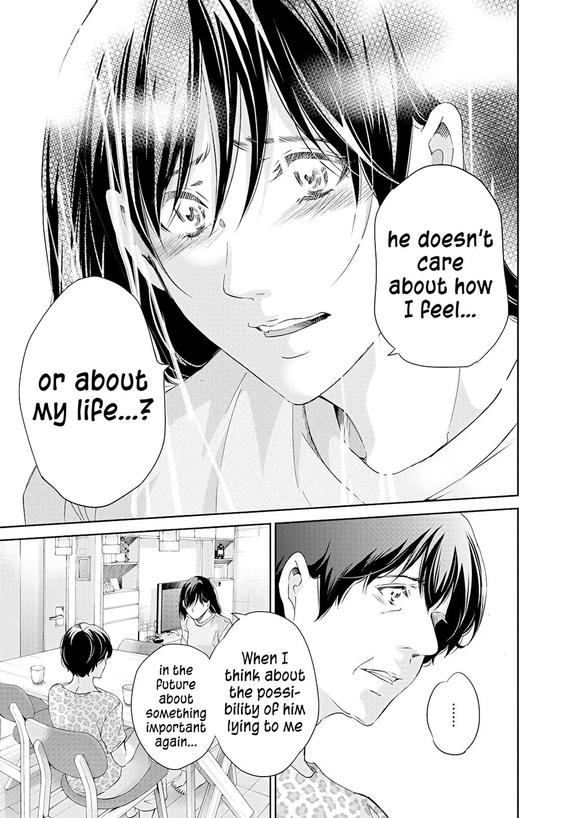 Anata ga shite kurenakute mo Chap 63 - Next Chap 64