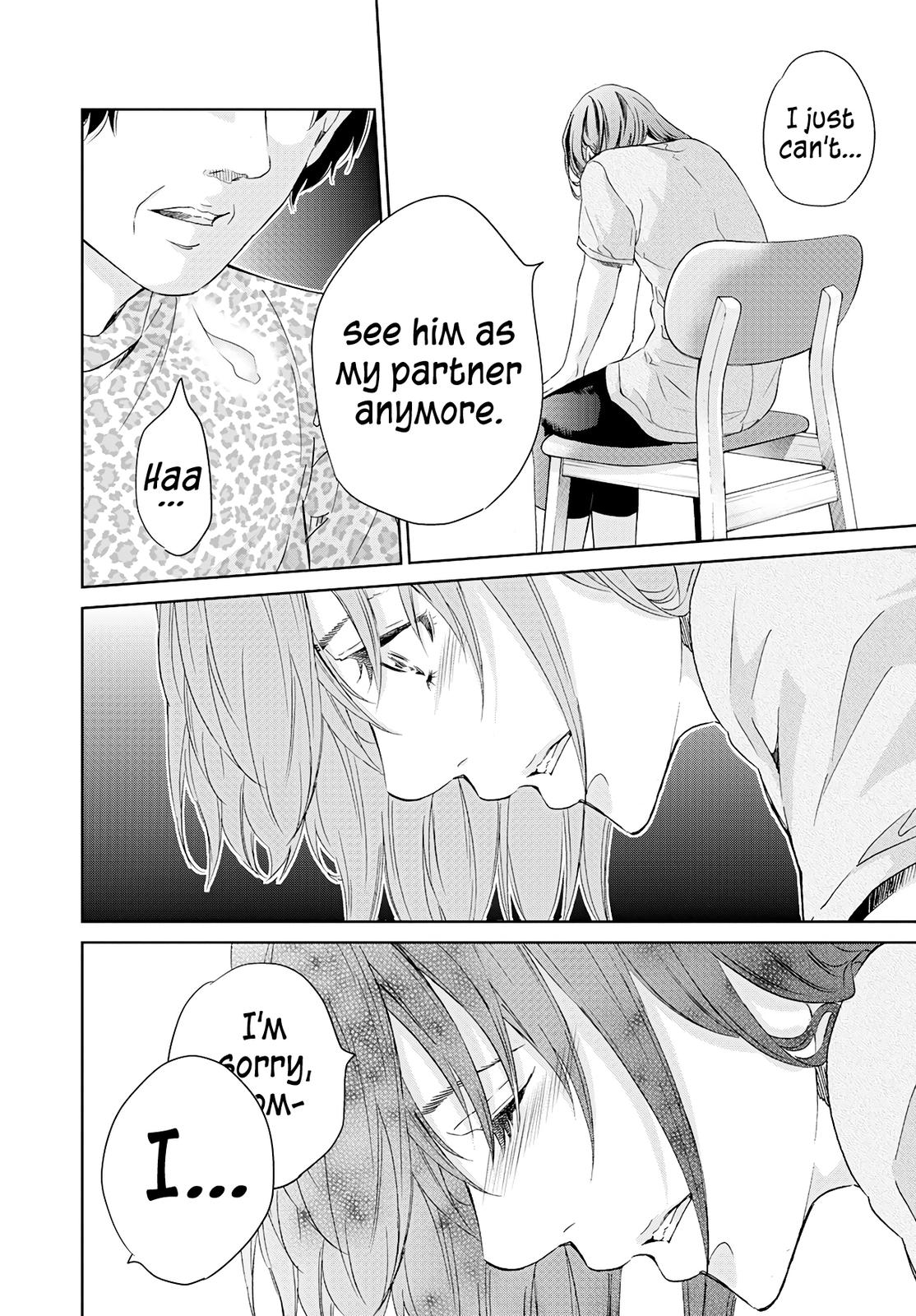 Anata ga shite kurenakute mo Chap 63 - Next Chap 64
