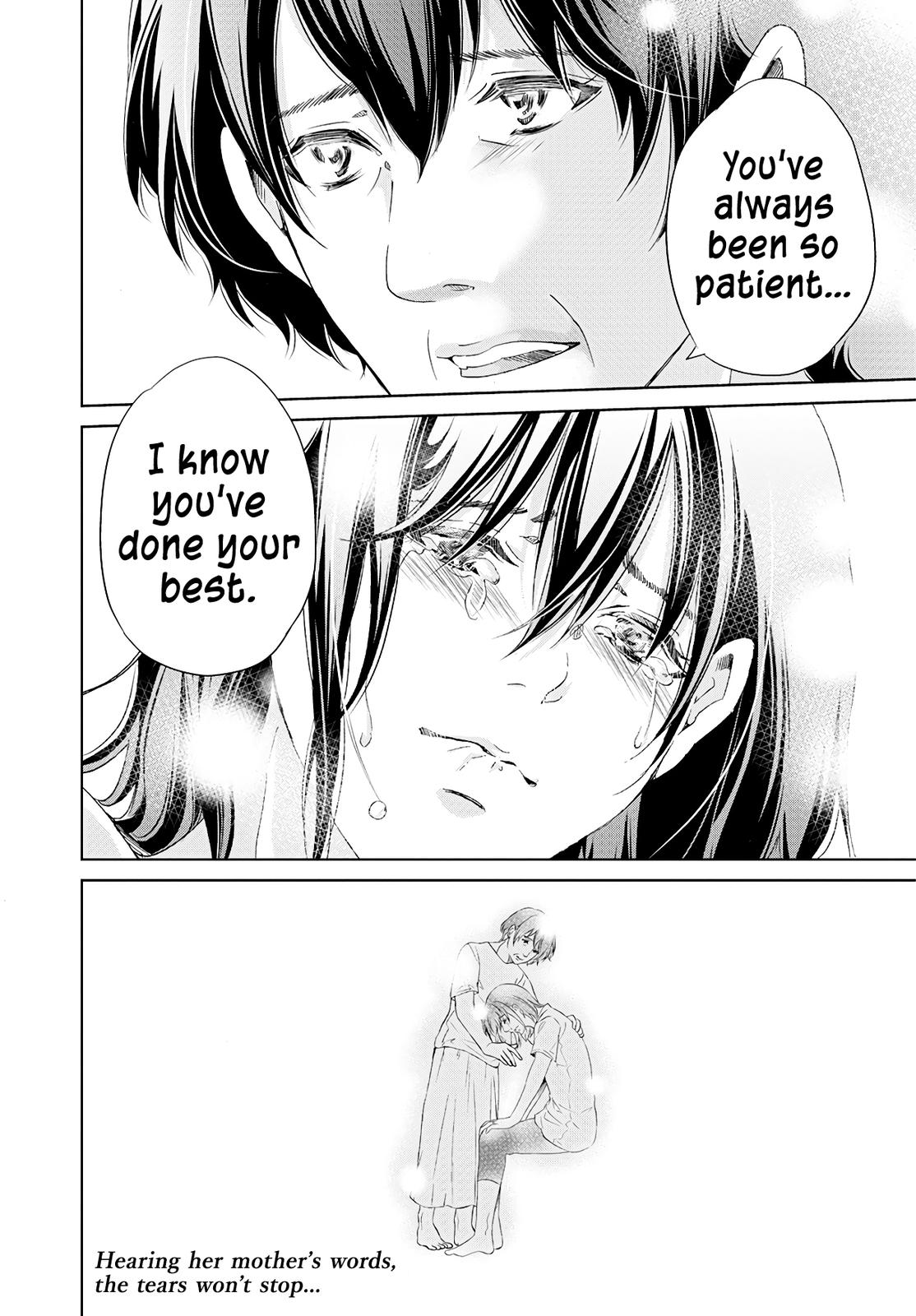 Anata ga shite kurenakute mo Chap 63 - Next Chap 64