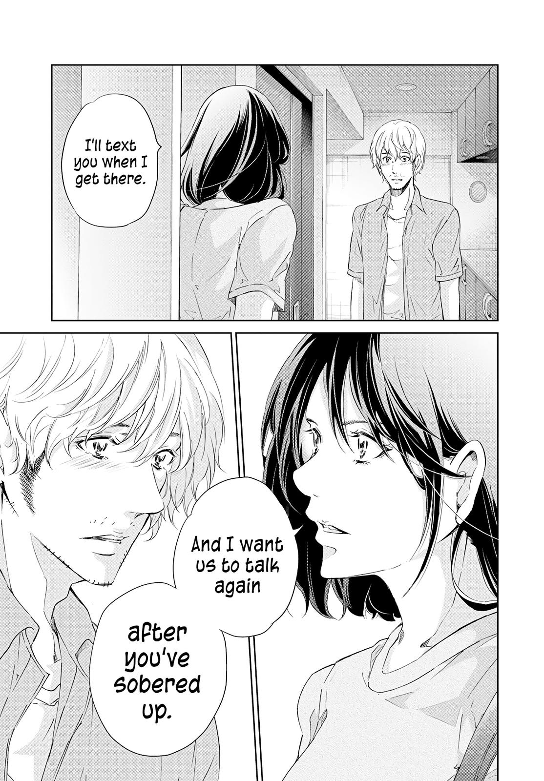 Anata ga shite kurenakute mo Chap 63 - Next Chap 64