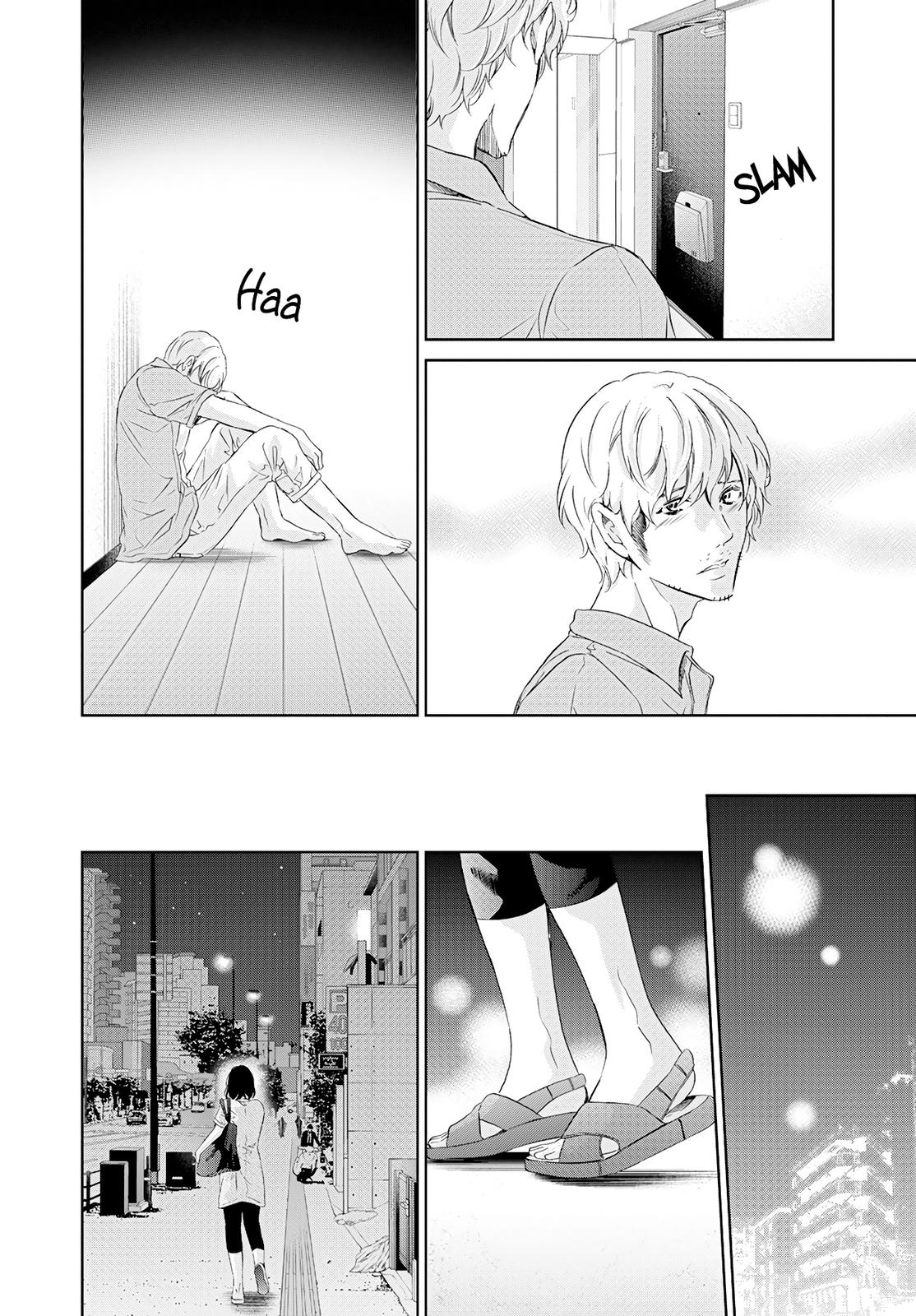 Anata ga shite kurenakute mo Chap 63 - Next Chap 64