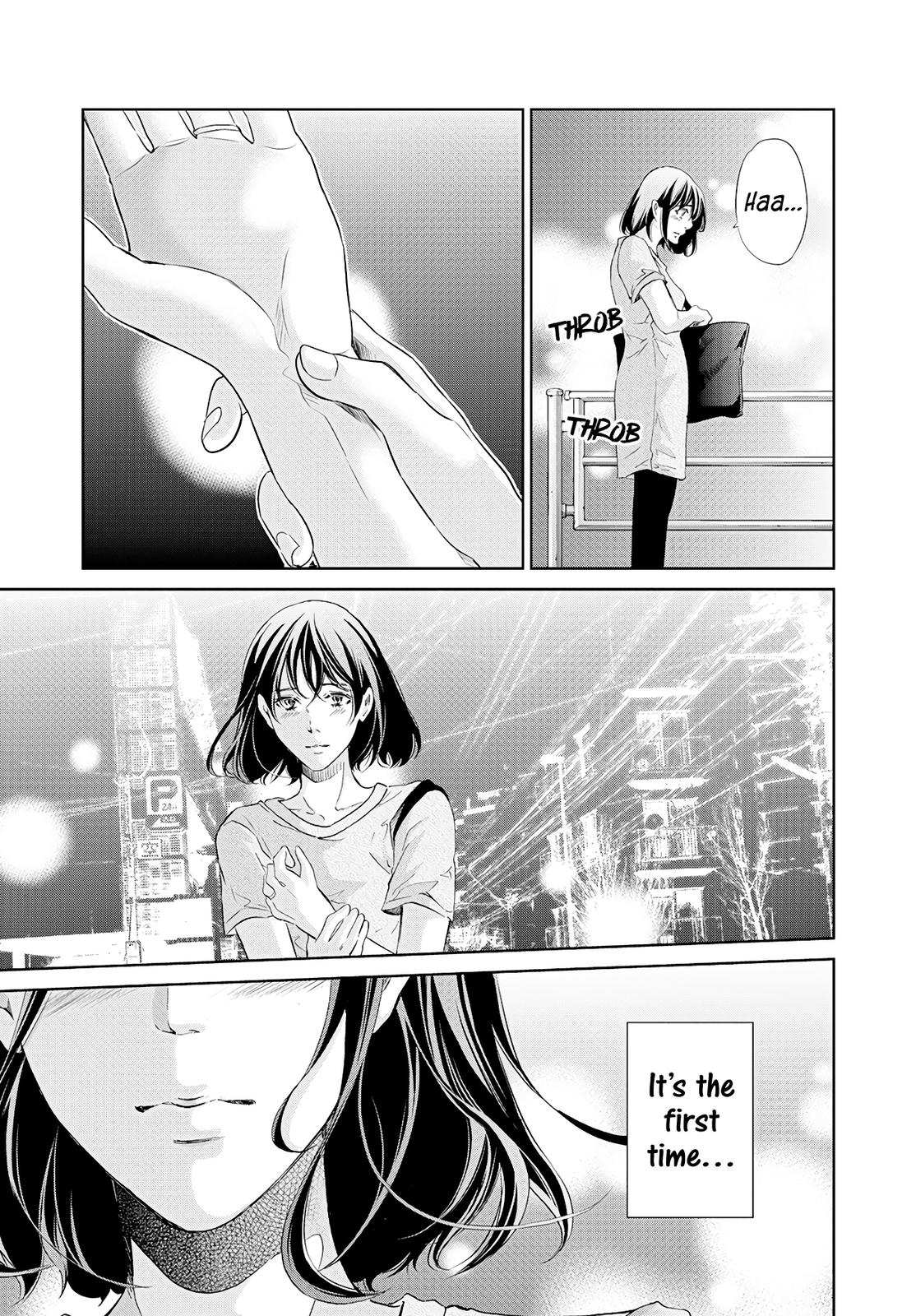 Anata ga shite kurenakute mo Chap 63 - Next Chap 64