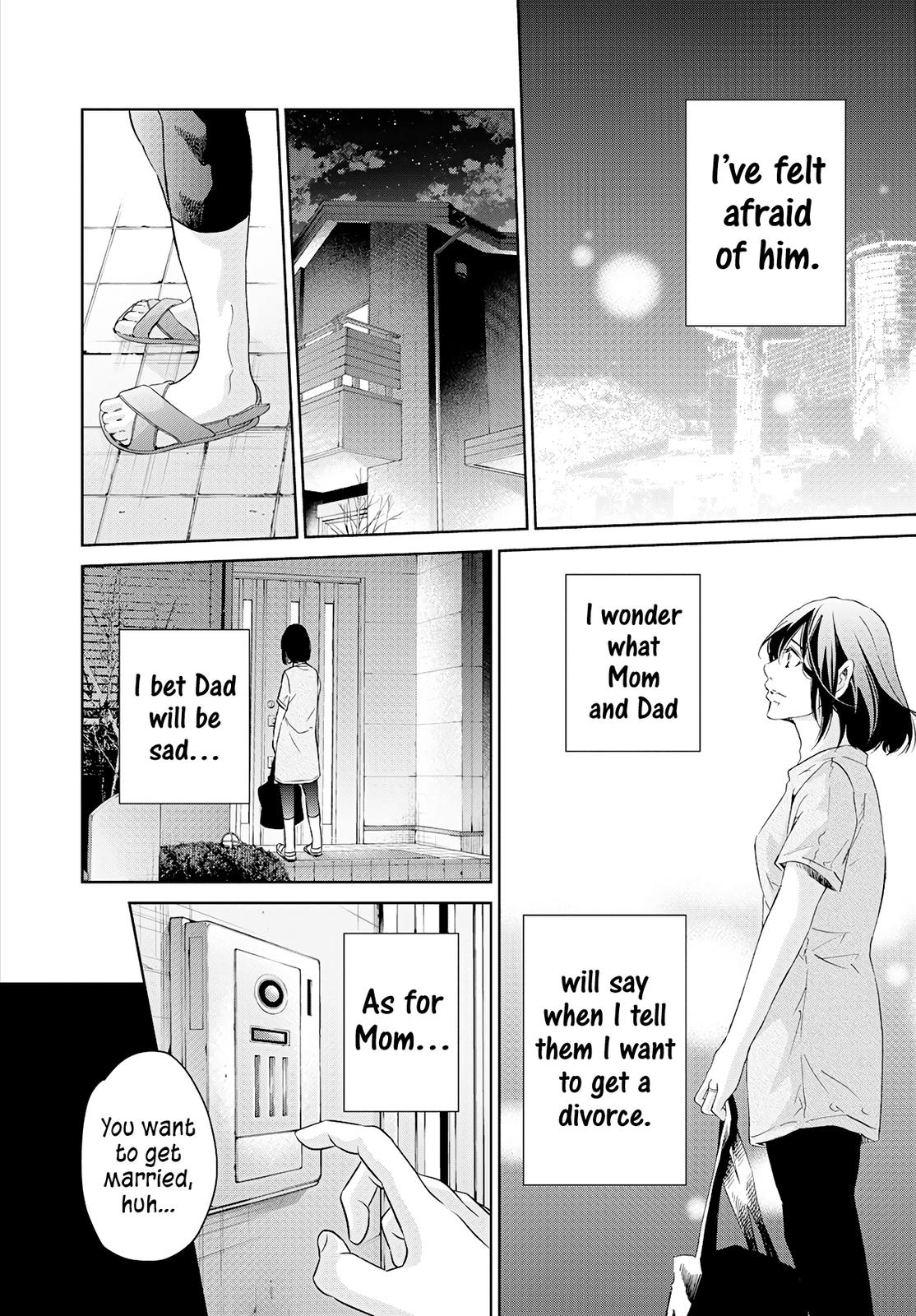 Anata ga shite kurenakute mo Chap 63 - Next Chap 64