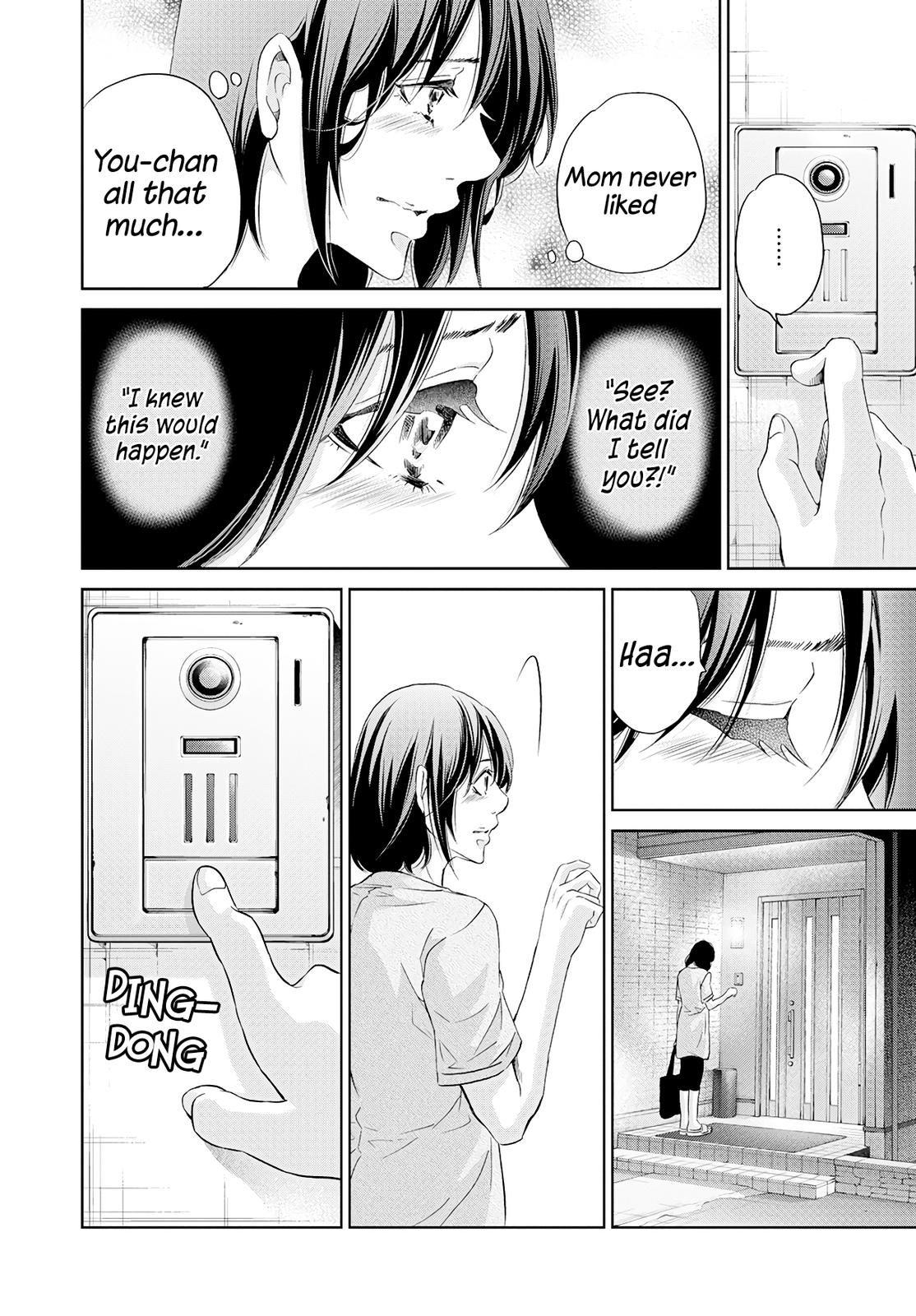 Anata ga shite kurenakute mo Chap 63 - Next Chap 64