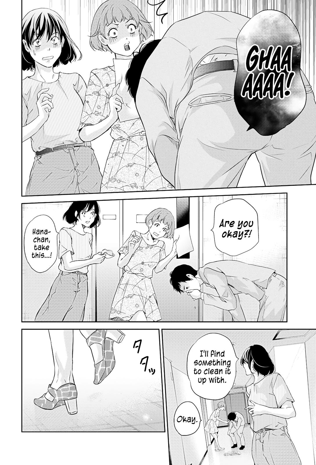 Anata ga shite kurenakute mo Chap 64 - Next Chap 65
