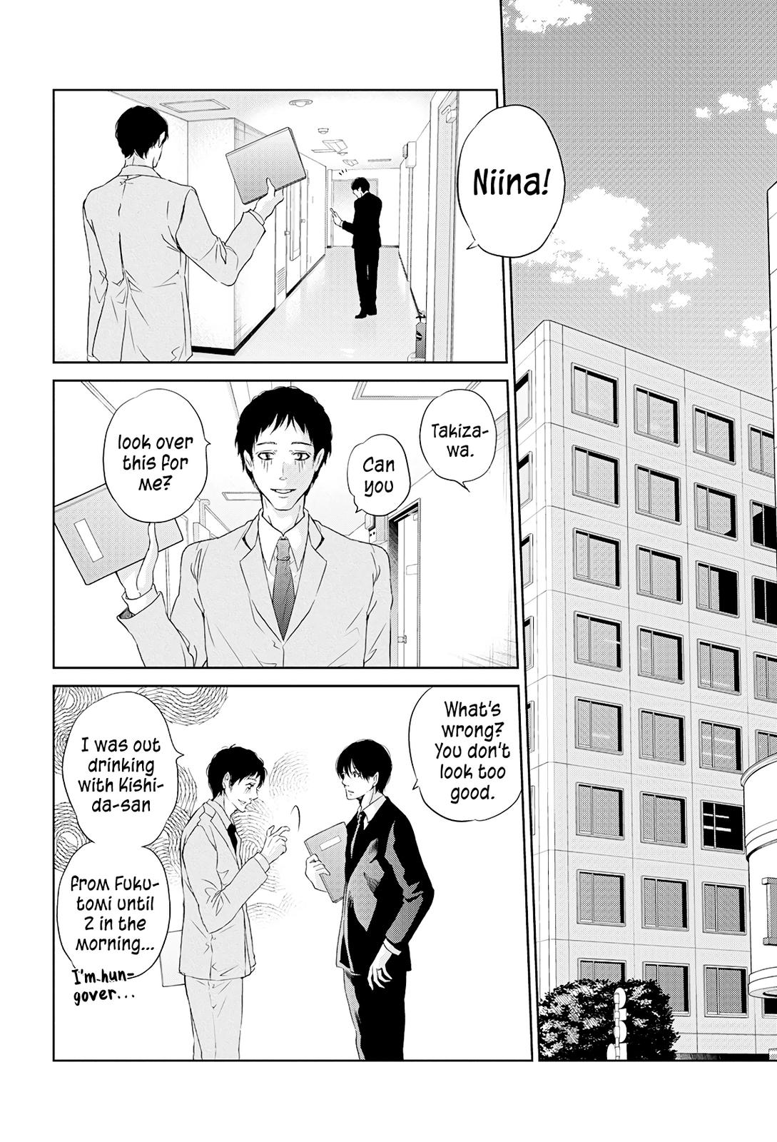 Anata ga shite kurenakute mo Chap 64 - Next Chap 65