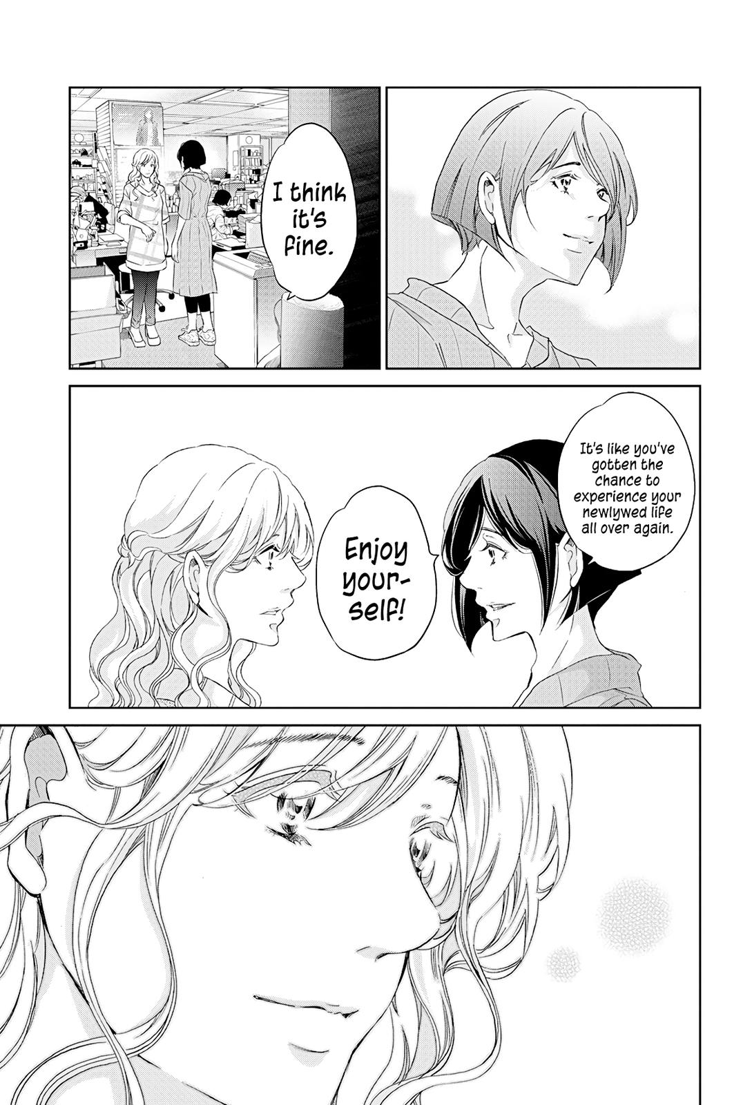Anata ga shite kurenakute mo Chap 64 - Next Chap 65