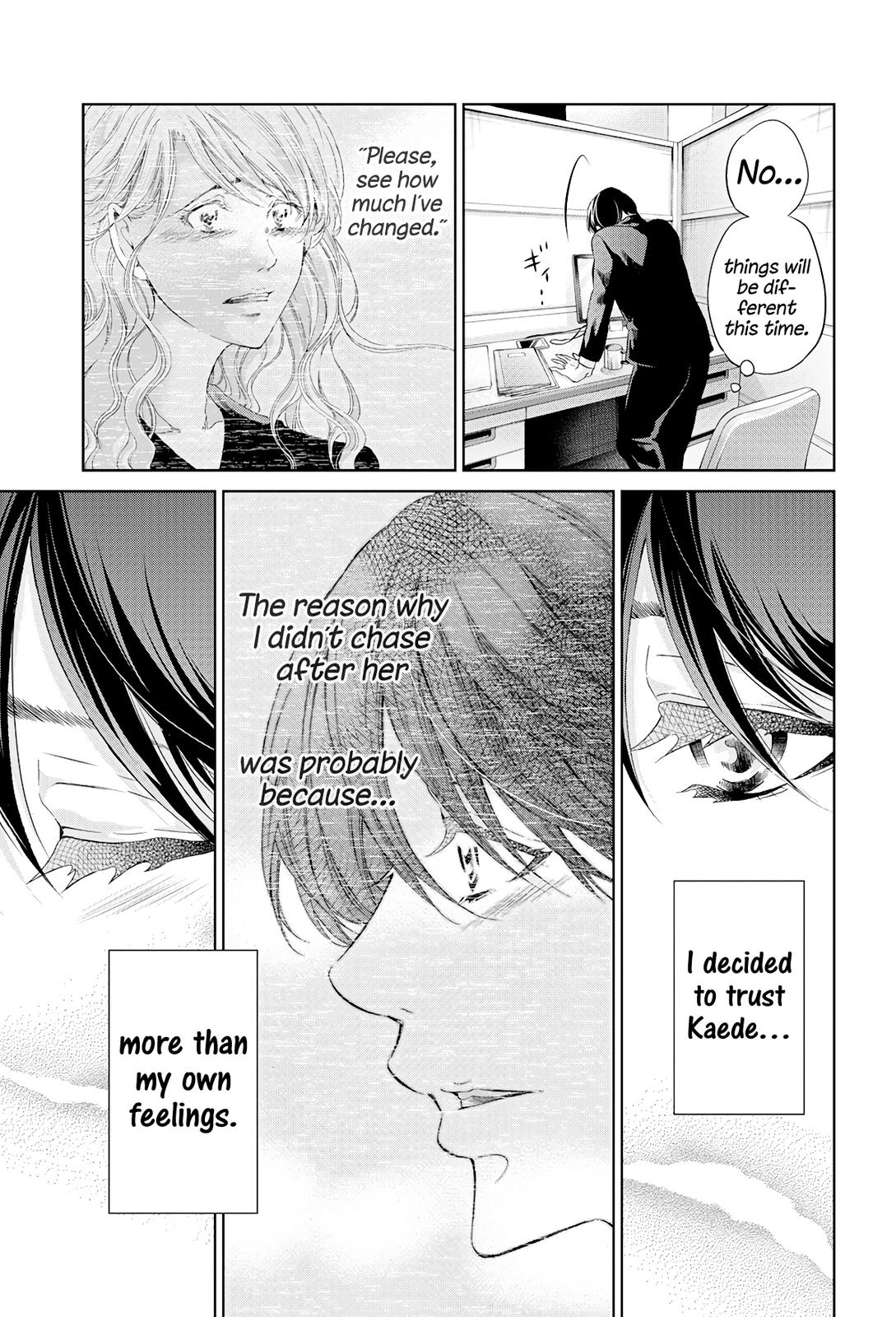 Anata ga shite kurenakute mo Chap 64 - Next Chap 65