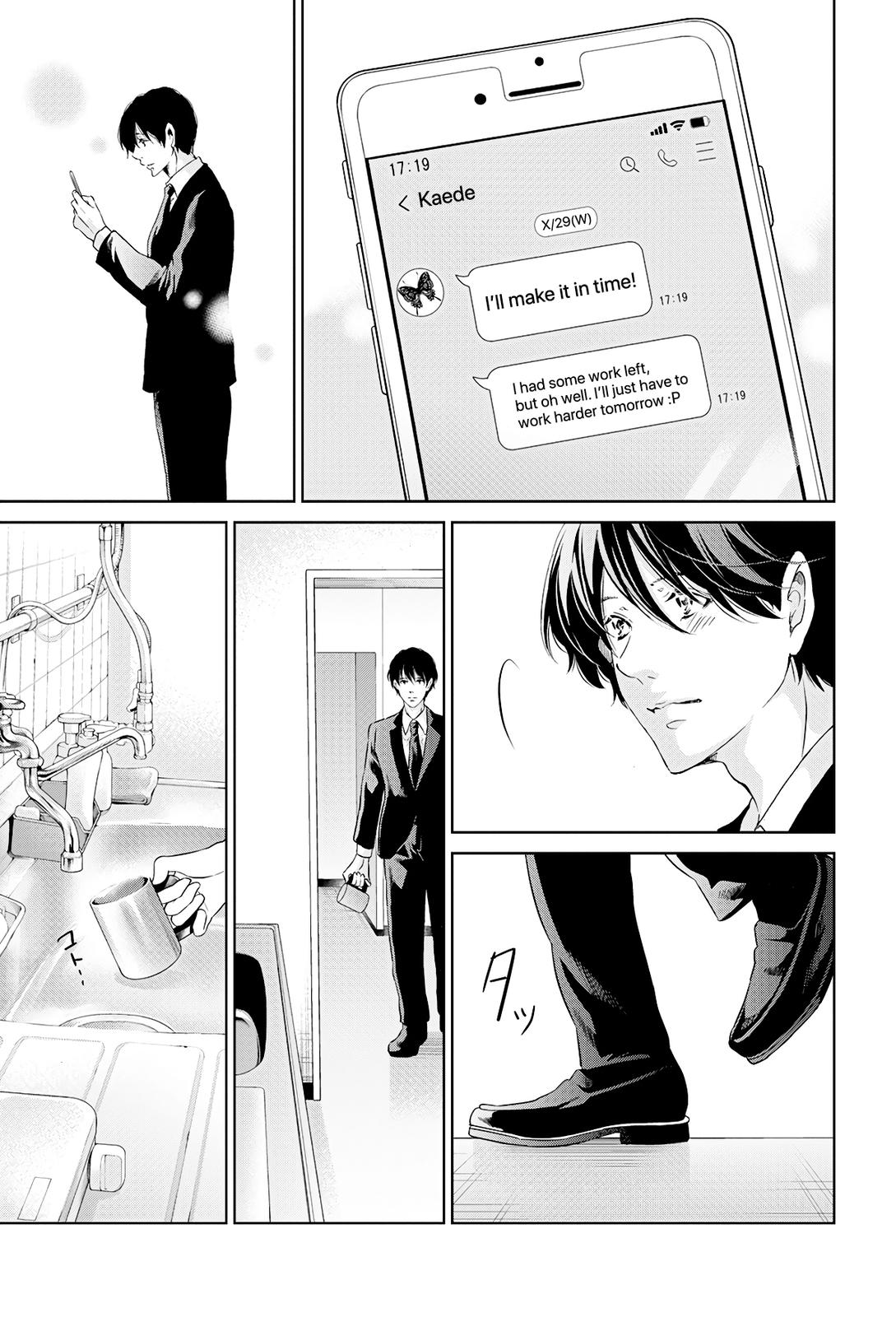 Anata ga shite kurenakute mo Chap 64 - Next Chap 65