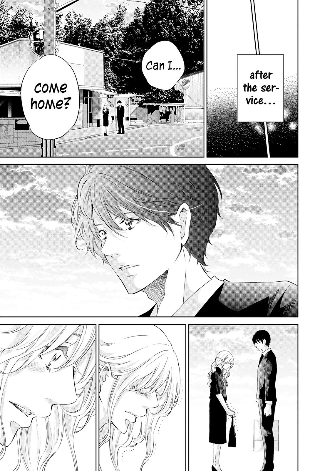 Anata ga shite kurenakute mo Chap 64 - Next Chap 65