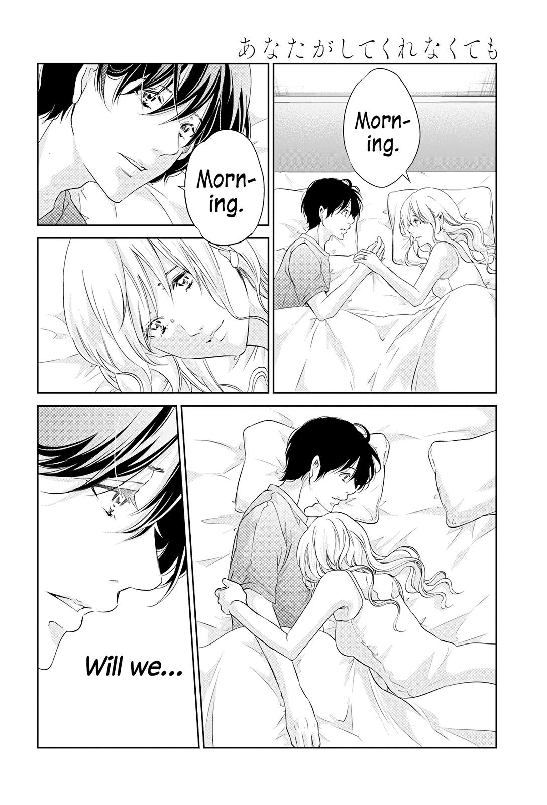 Anata ga shite kurenakute mo Chap 64 - Next Chap 65