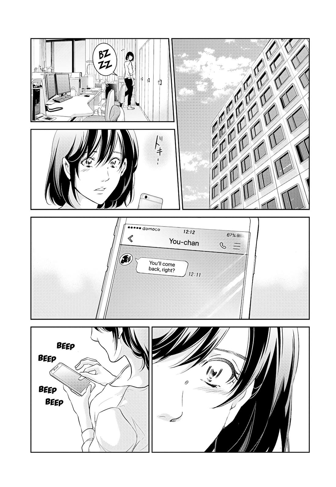 Anata ga shite kurenakute mo Chap 65 - Next Chap 66