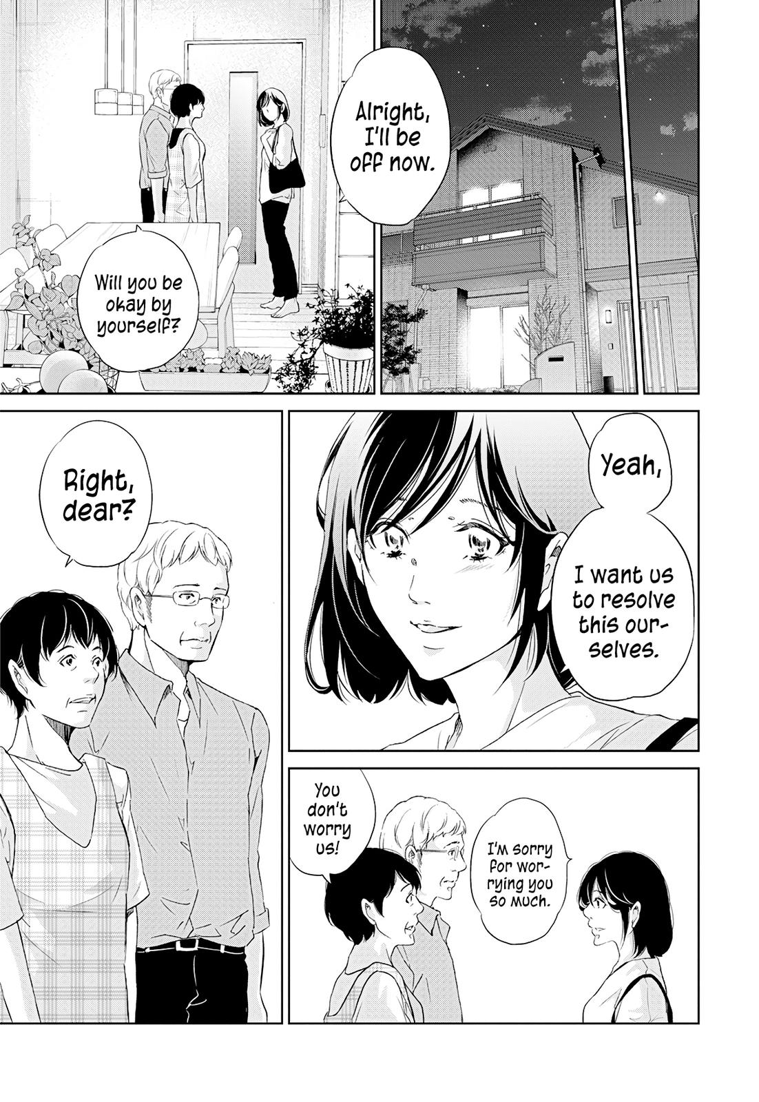 Anata ga shite kurenakute mo Chap 65 - Next Chap 66
