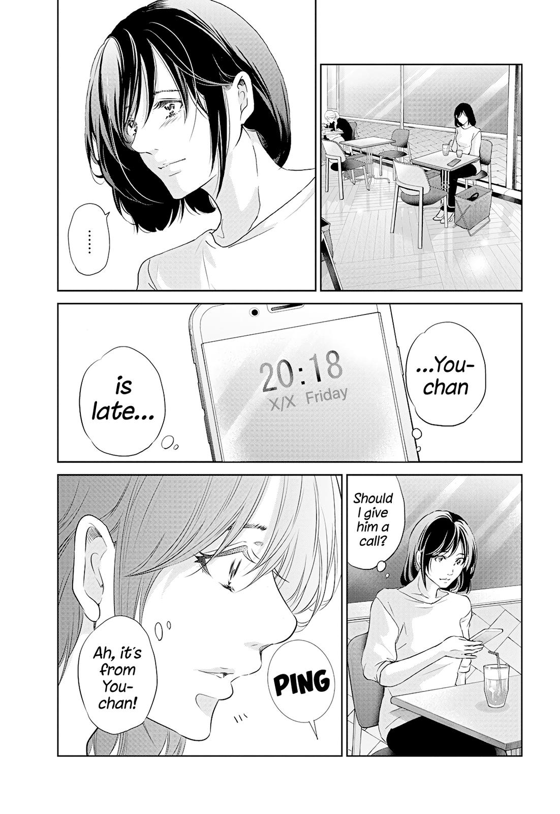 Anata ga shite kurenakute mo Chap 65 - Next Chap 66