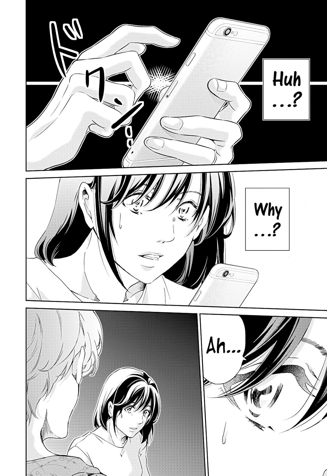 Anata ga shite kurenakute mo Chap 65 - Next Chap 66