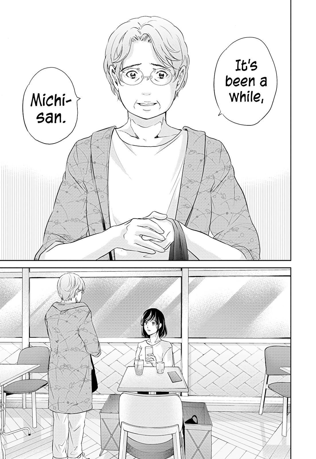 Anata ga shite kurenakute mo Chap 65 - Next Chap 66