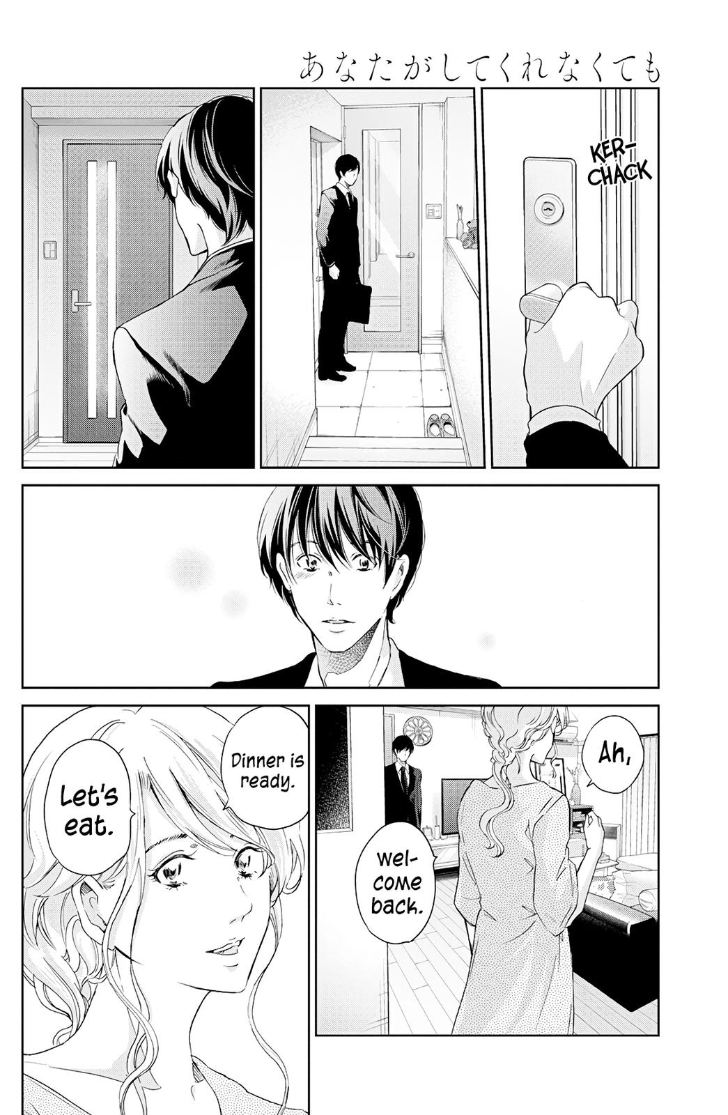 Anata ga shite kurenakute mo Chap 66 - Next Chap 67