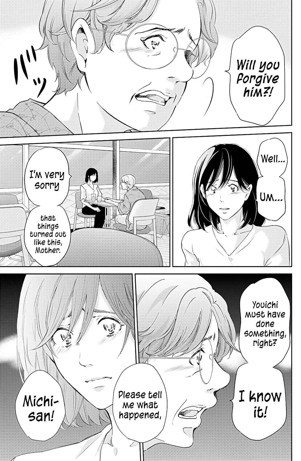 Anata ga shite kurenakute mo Chap 66 - Next Chap 67