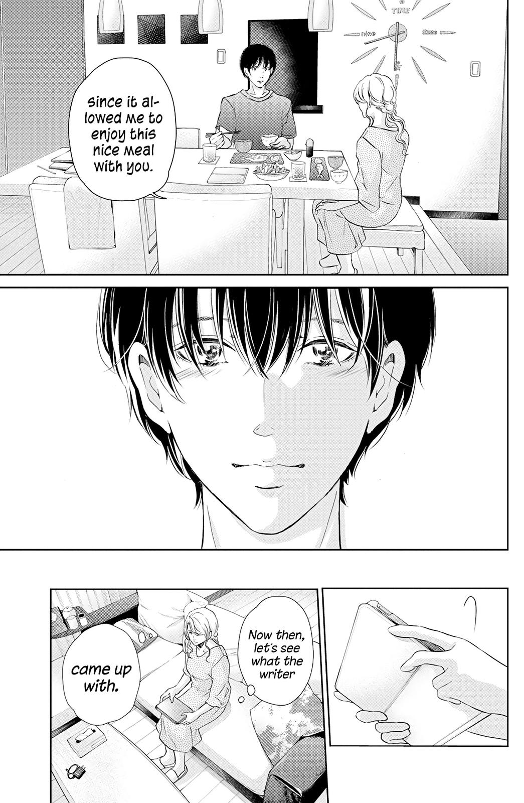 Anata ga shite kurenakute mo Chap 66 - Next Chap 67