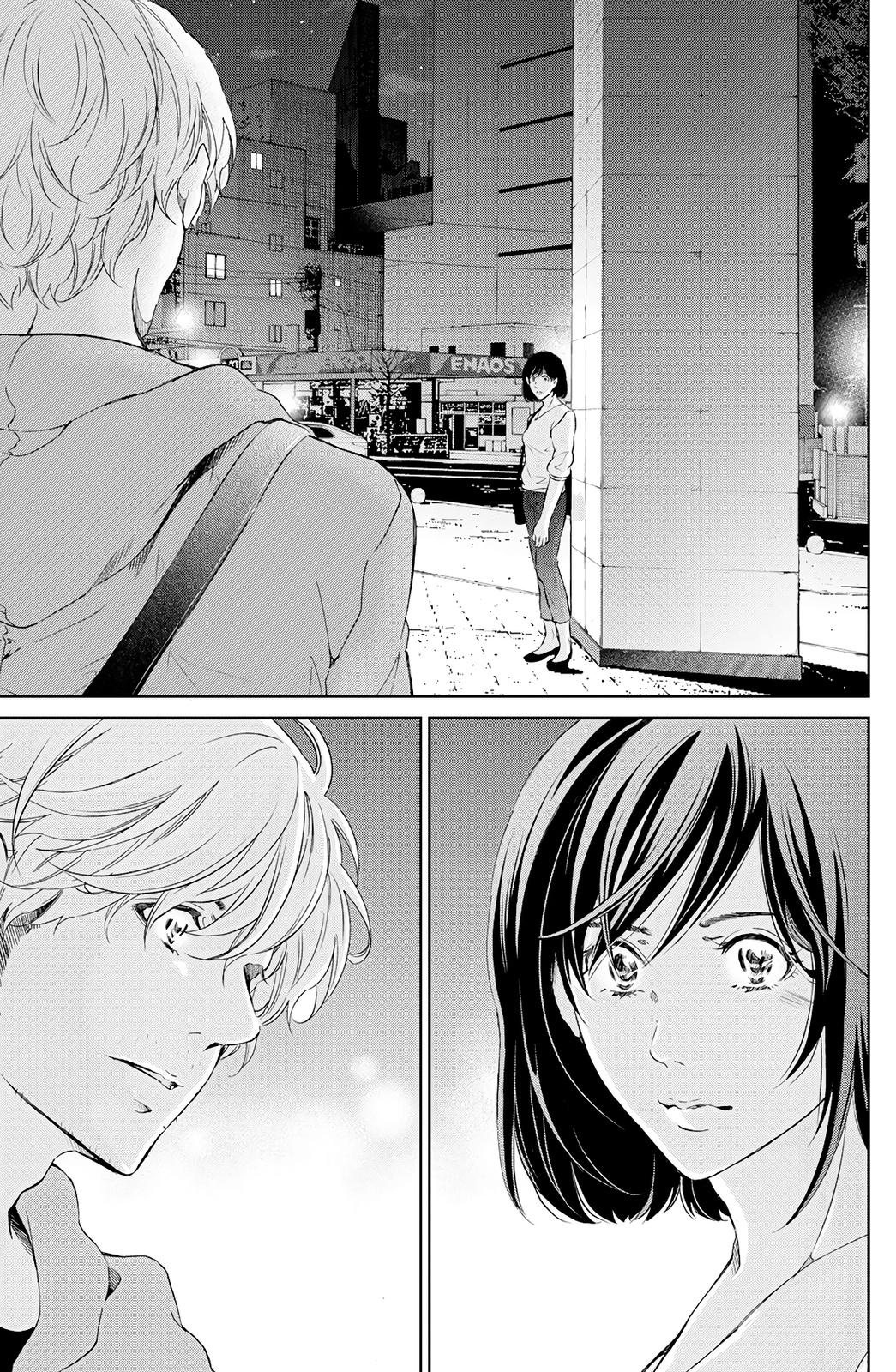 Anata ga shite kurenakute mo Chap 66 - Next Chap 67