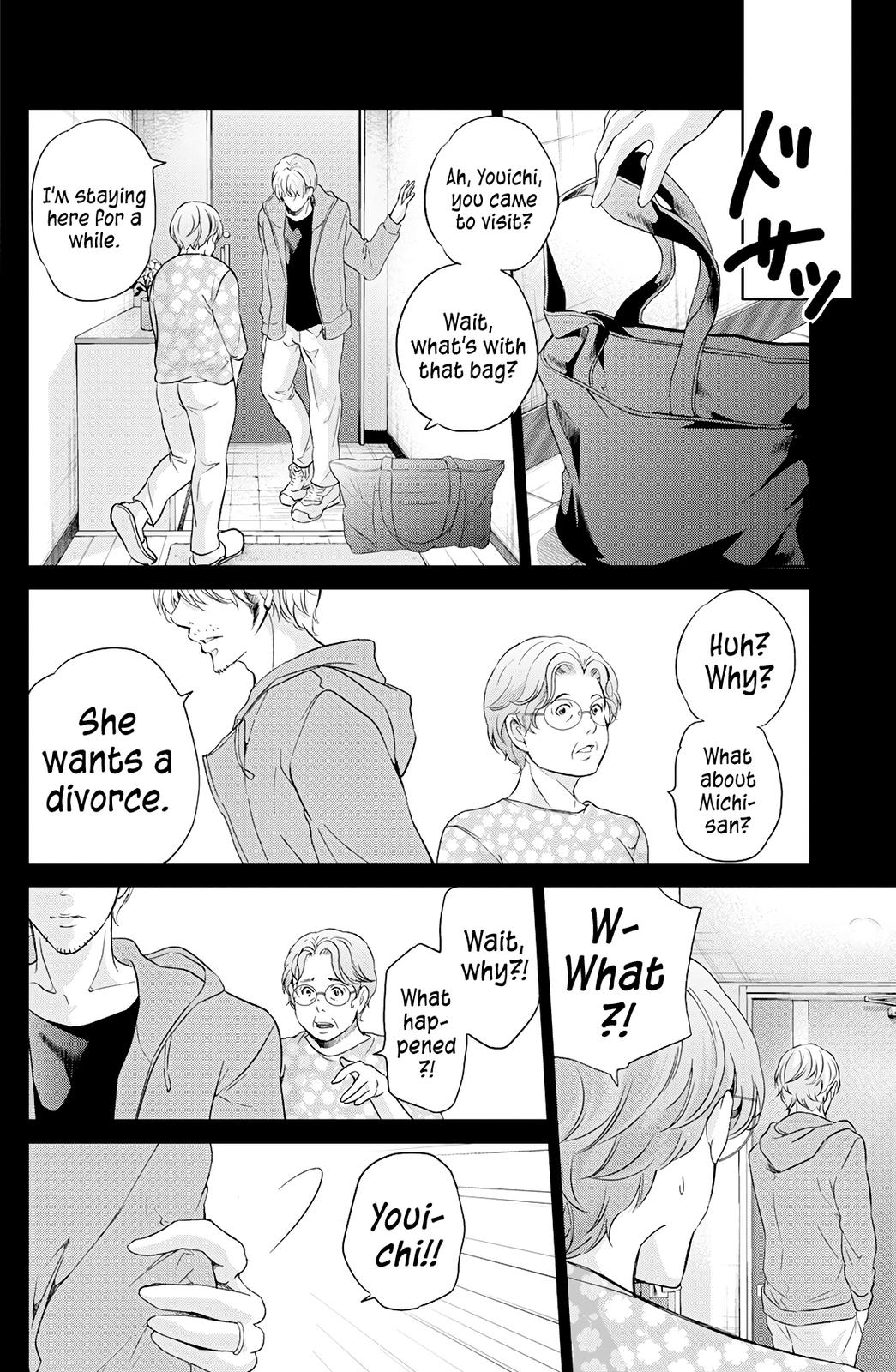 Anata ga shite kurenakute mo Chap 66 - Next Chap 67