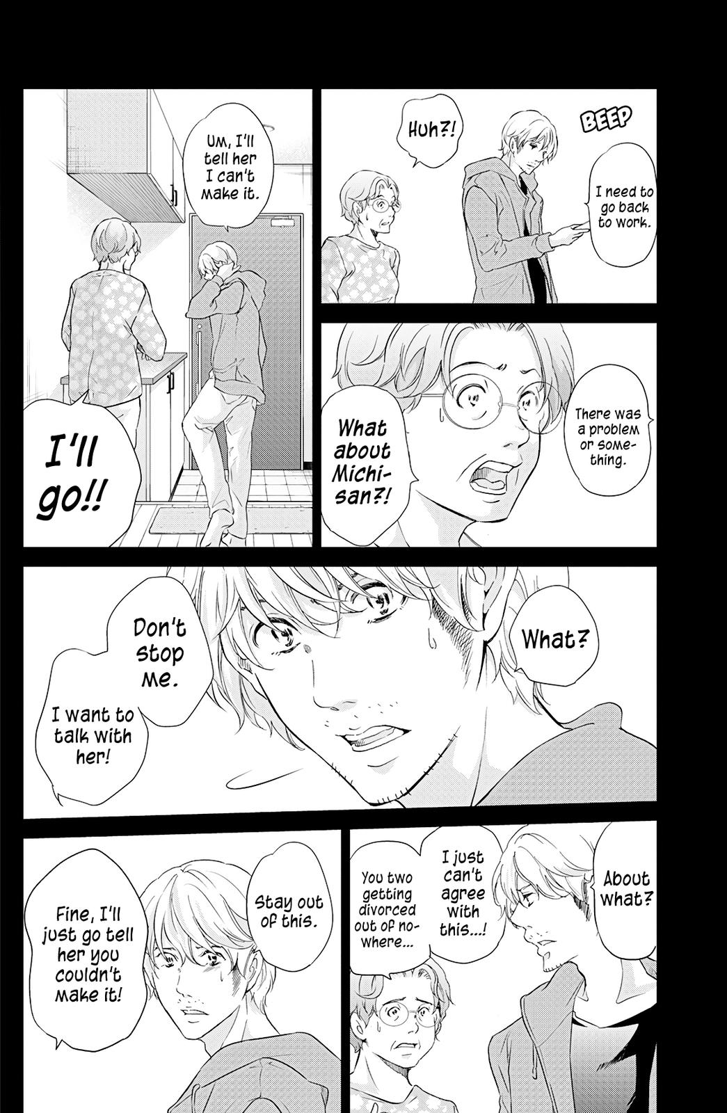 Anata ga shite kurenakute mo Chap 66 - Next Chap 67