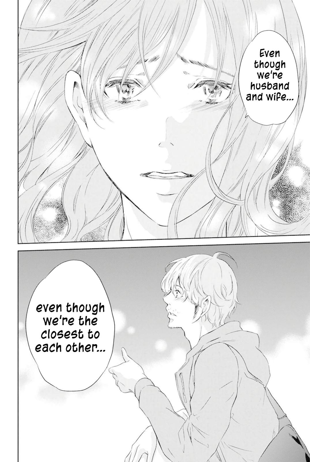Anata ga shite kurenakute mo Chap 67 - Next Chap 68