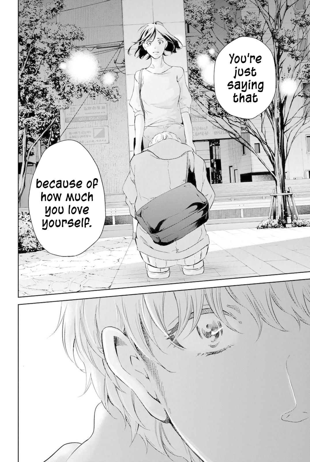 Anata ga shite kurenakute mo Chap 67 - Next Chap 68