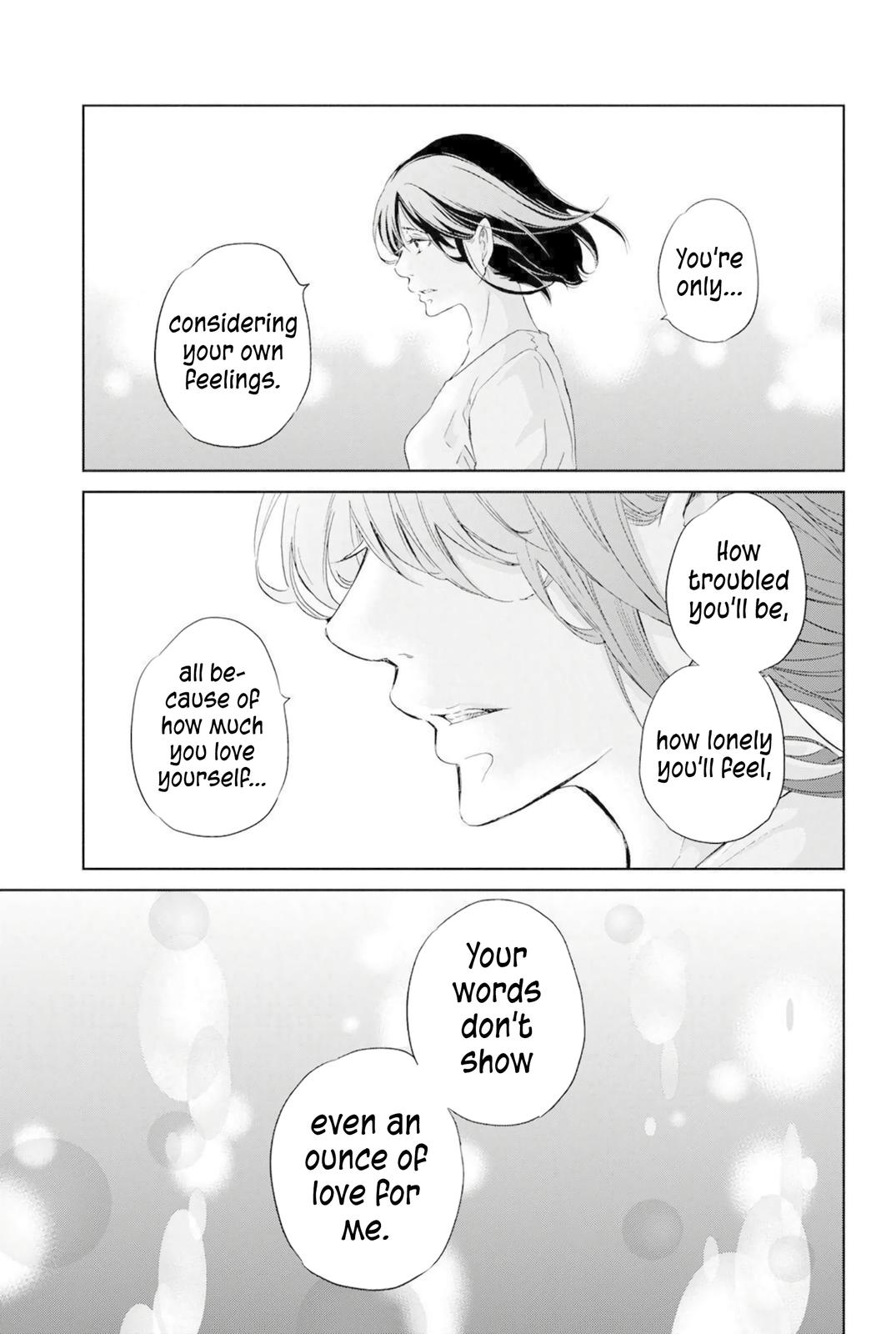 Anata ga shite kurenakute mo Chap 67 - Next Chap 68