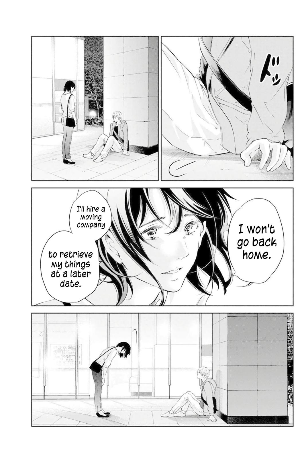 Anata ga shite kurenakute mo Chap 67 - Next Chap 68