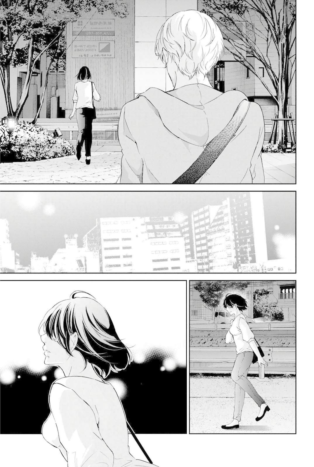 Anata ga shite kurenakute mo Chap 67 - Next Chap 68