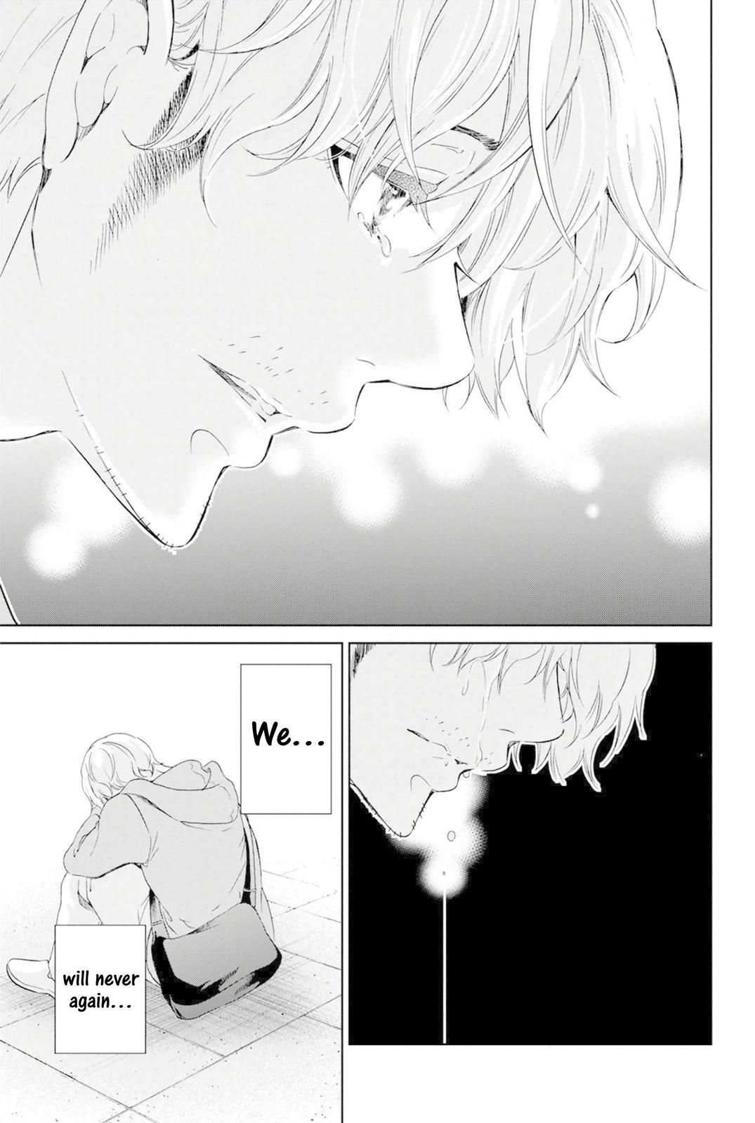 Anata ga shite kurenakute mo Chap 67 - Next Chap 68