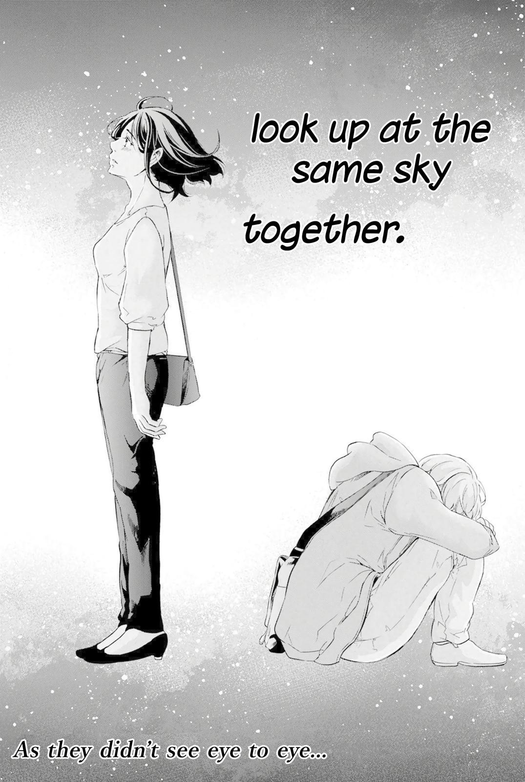 Anata ga shite kurenakute mo Chap 67 - Next Chap 68