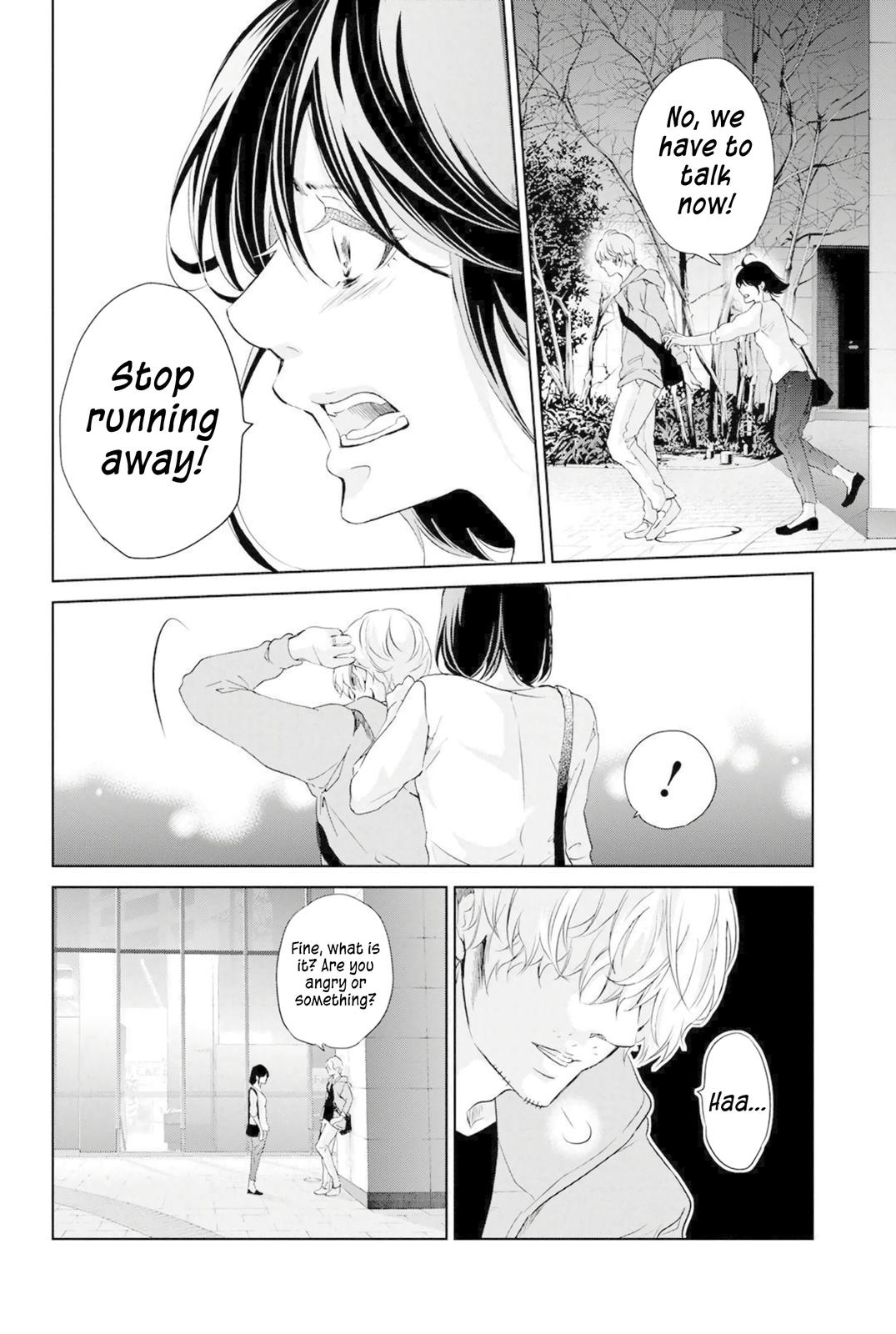 Anata ga shite kurenakute mo Chap 67 - Next Chap 68