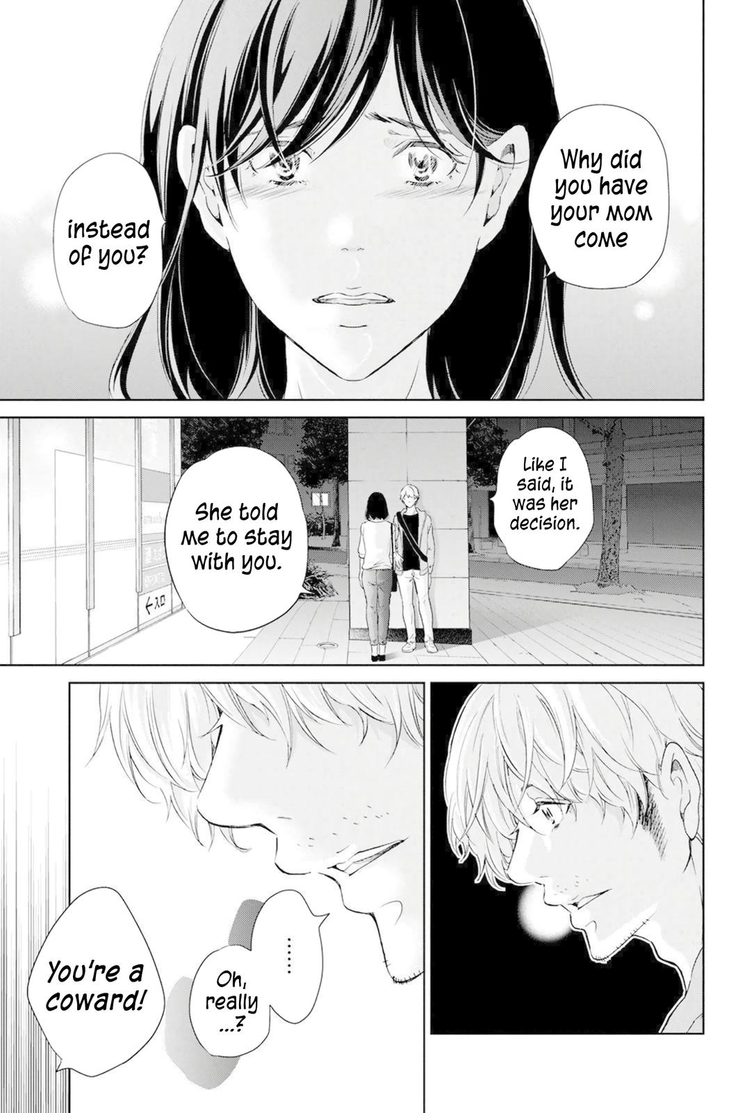Anata ga shite kurenakute mo Chap 67 - Next Chap 68
