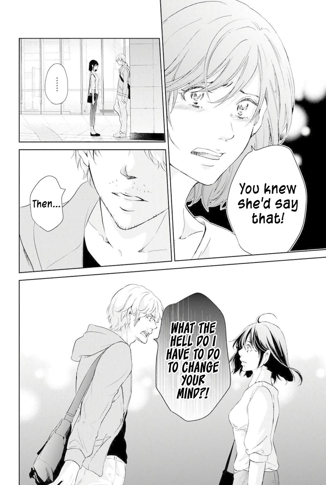 Anata ga shite kurenakute mo Chap 67 - Next Chap 68