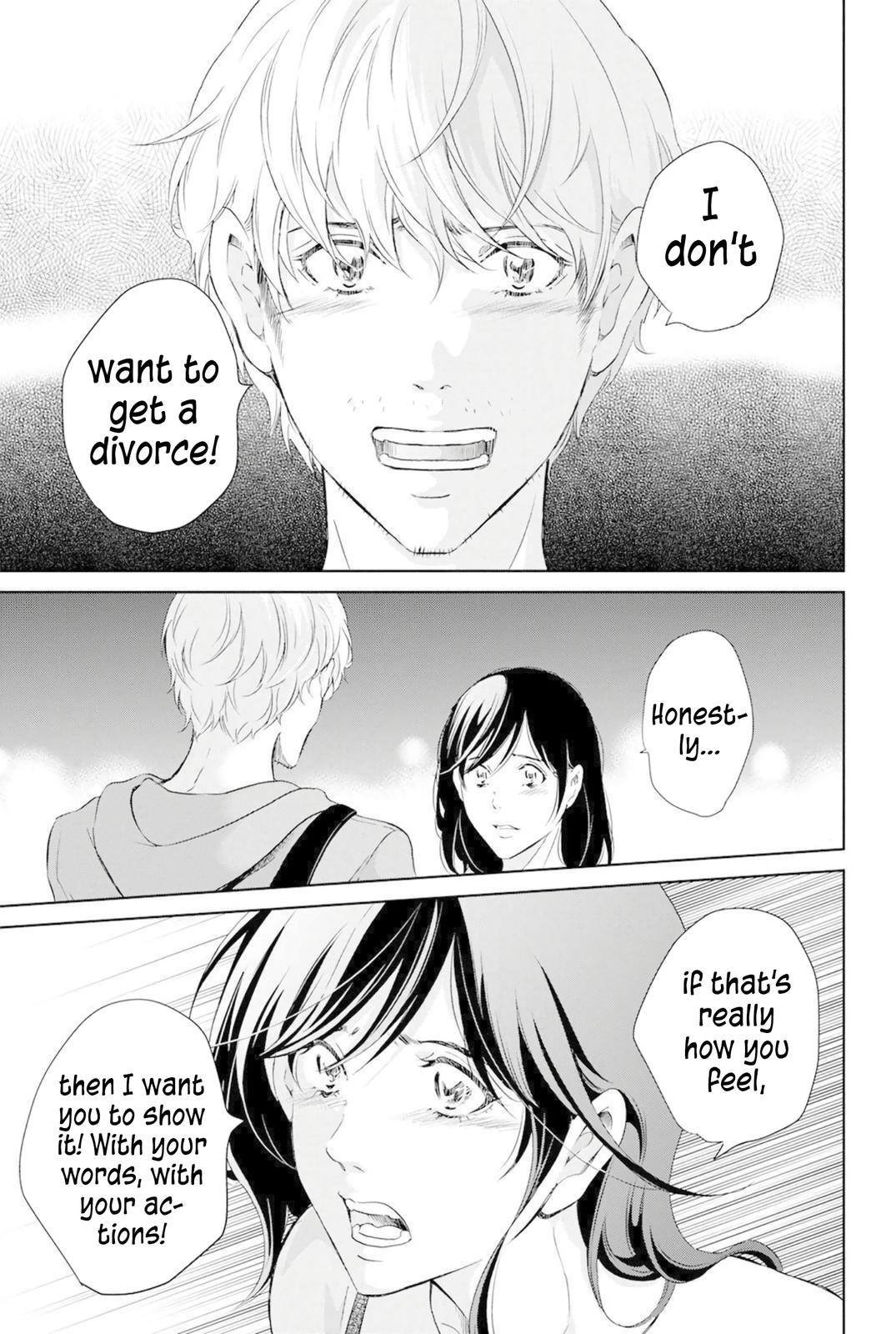 Anata ga shite kurenakute mo Chap 67 - Next Chap 68