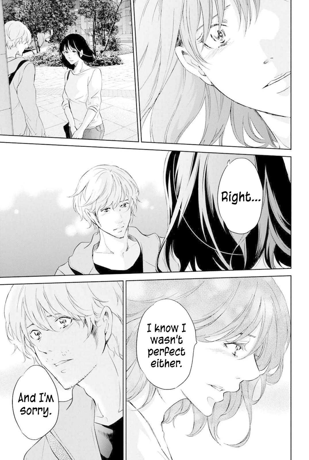 Anata ga shite kurenakute mo Chap 67 - Next Chap 68