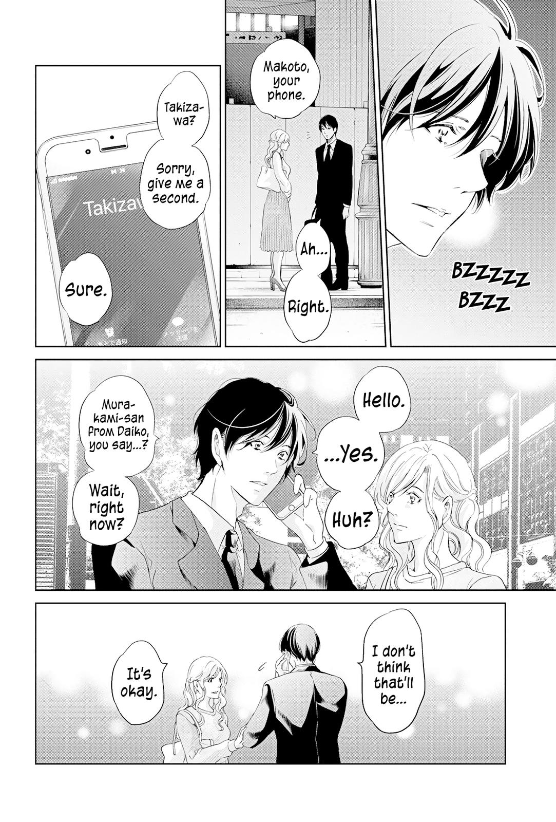 Anata ga shite kurenakute mo Chap 68 - Next Chap 69