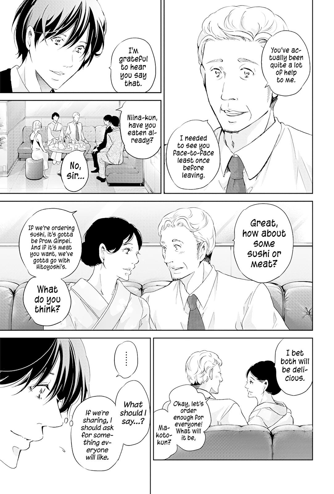 Anata ga shite kurenakute mo Chap 68 - Next Chap 69