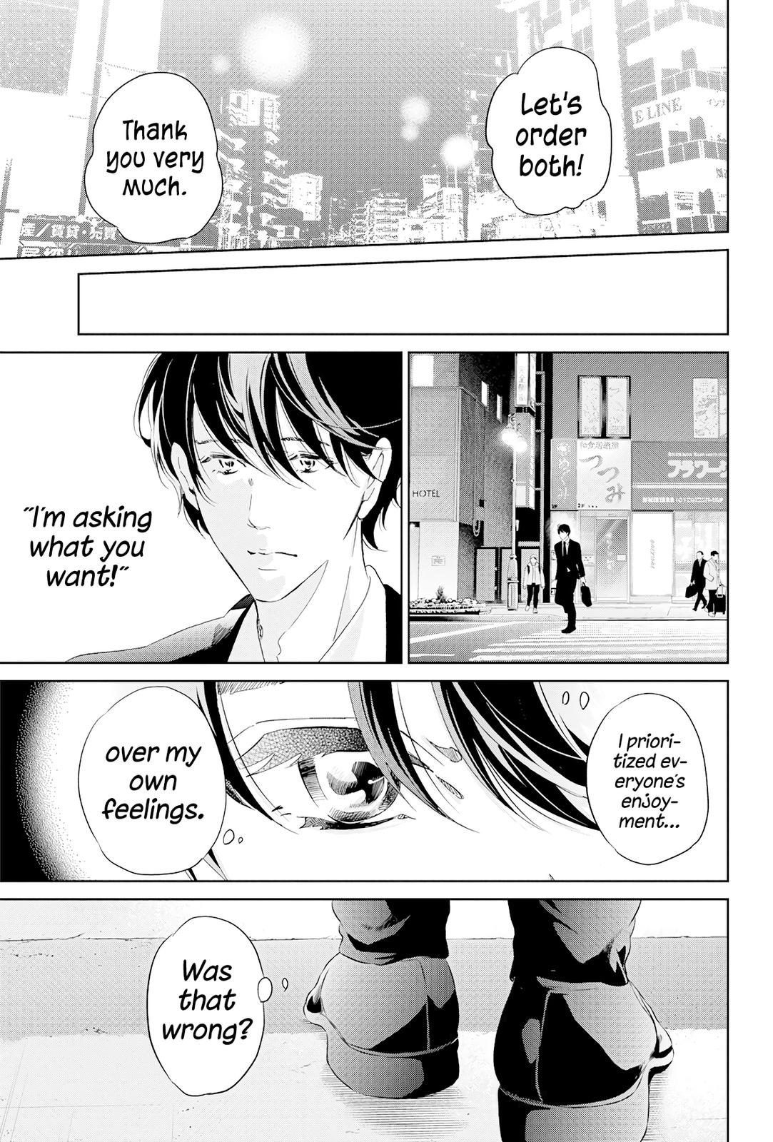 Anata ga shite kurenakute mo Chap 68 - Next Chap 69