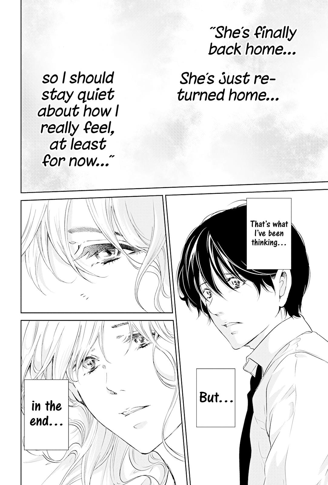 Anata ga shite kurenakute mo Chap 68 - Next Chap 69