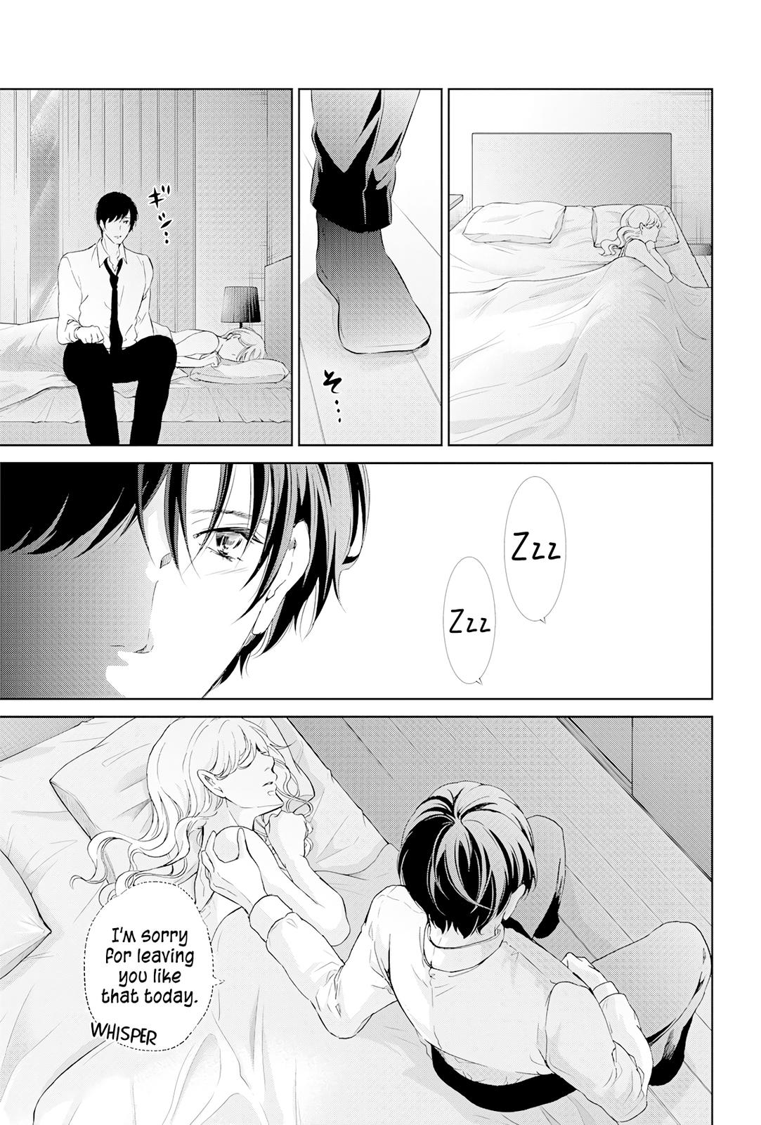 Anata ga shite kurenakute mo Chap 68 - Next Chap 69