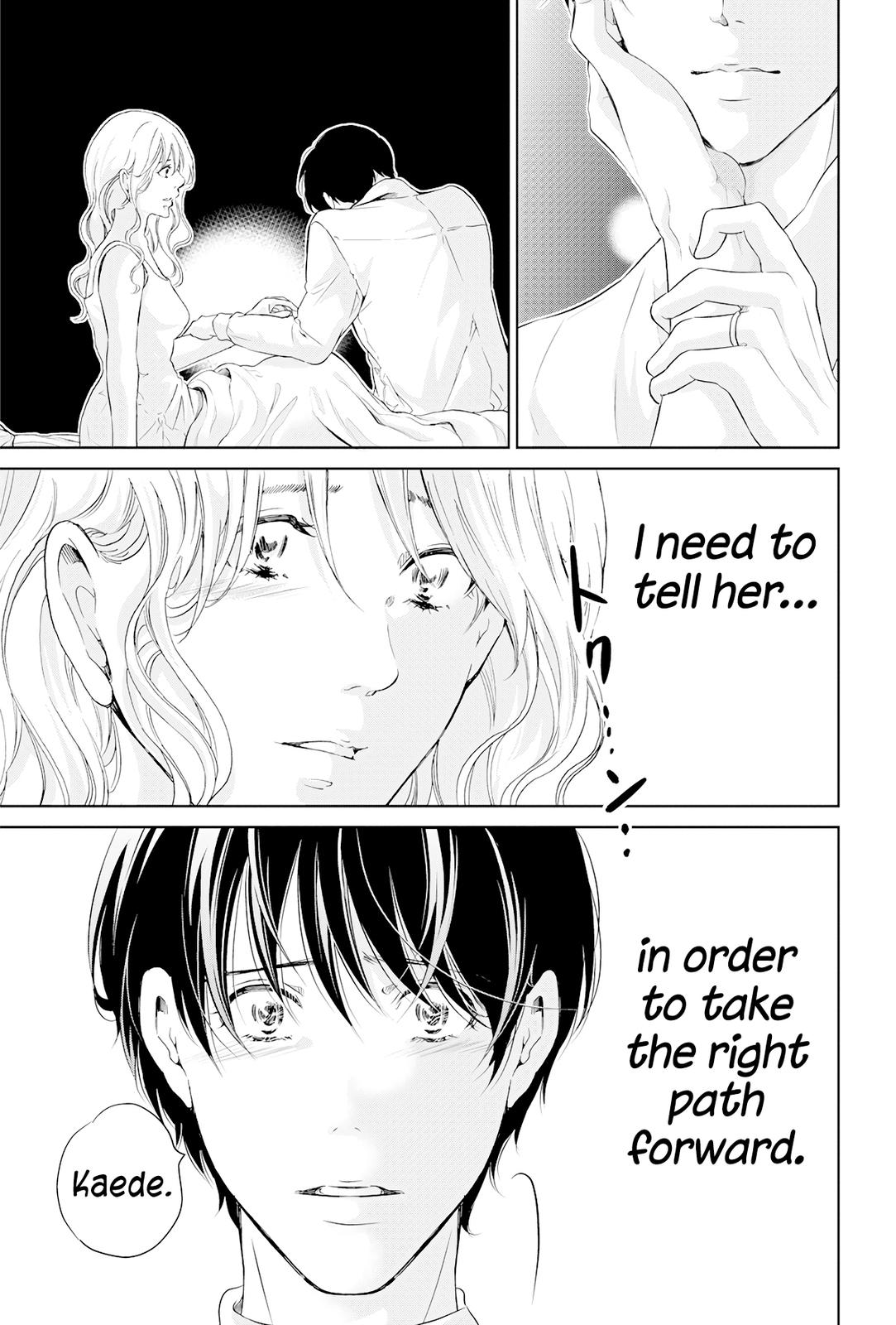 Anata ga shite kurenakute mo Chap 68 - Next Chap 69