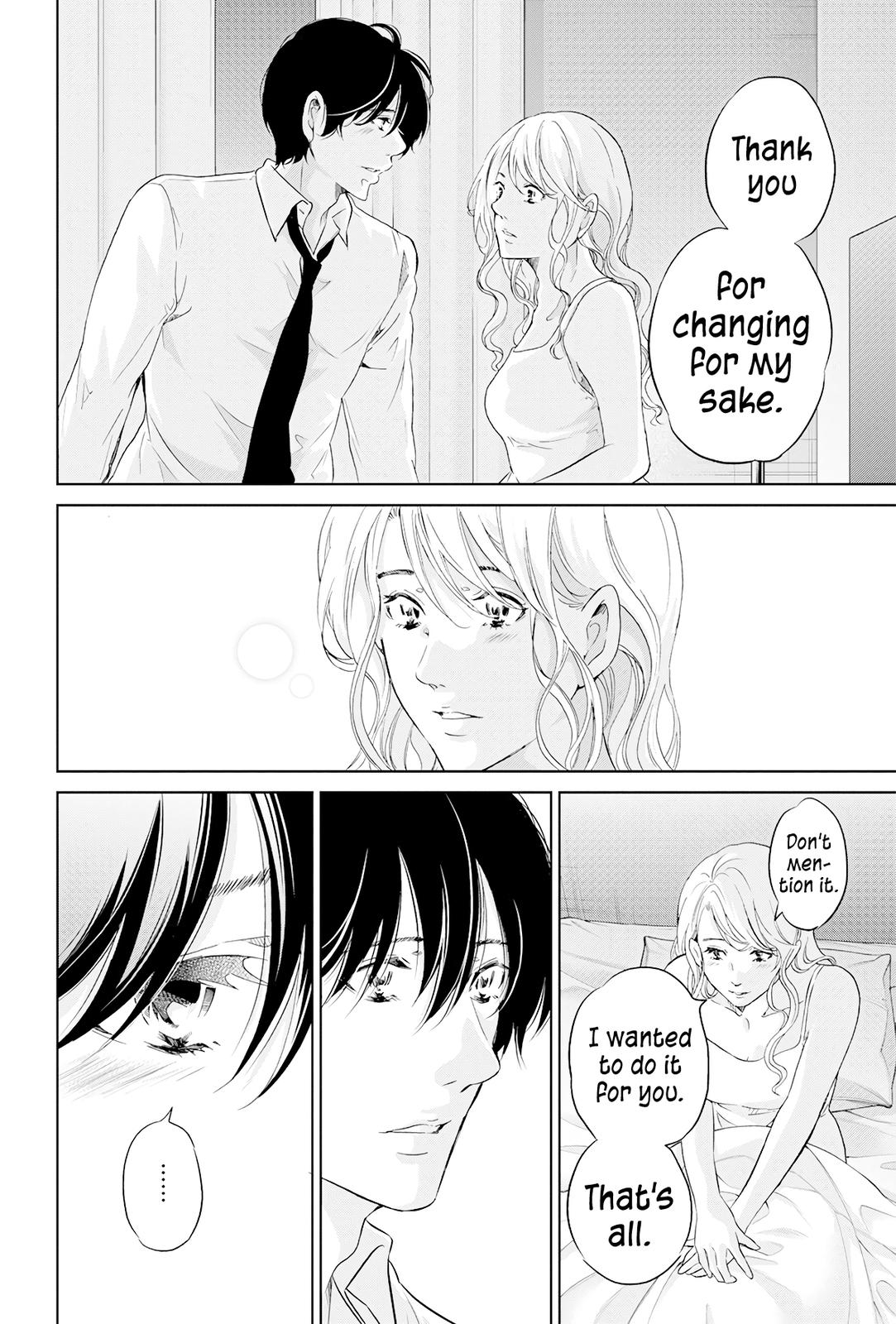 Anata ga shite kurenakute mo Chap 68 - Next Chap 69