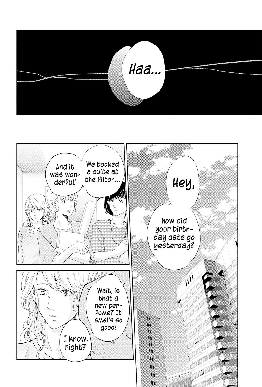 Anata ga shite kurenakute mo Chap 68 - Next Chap 69