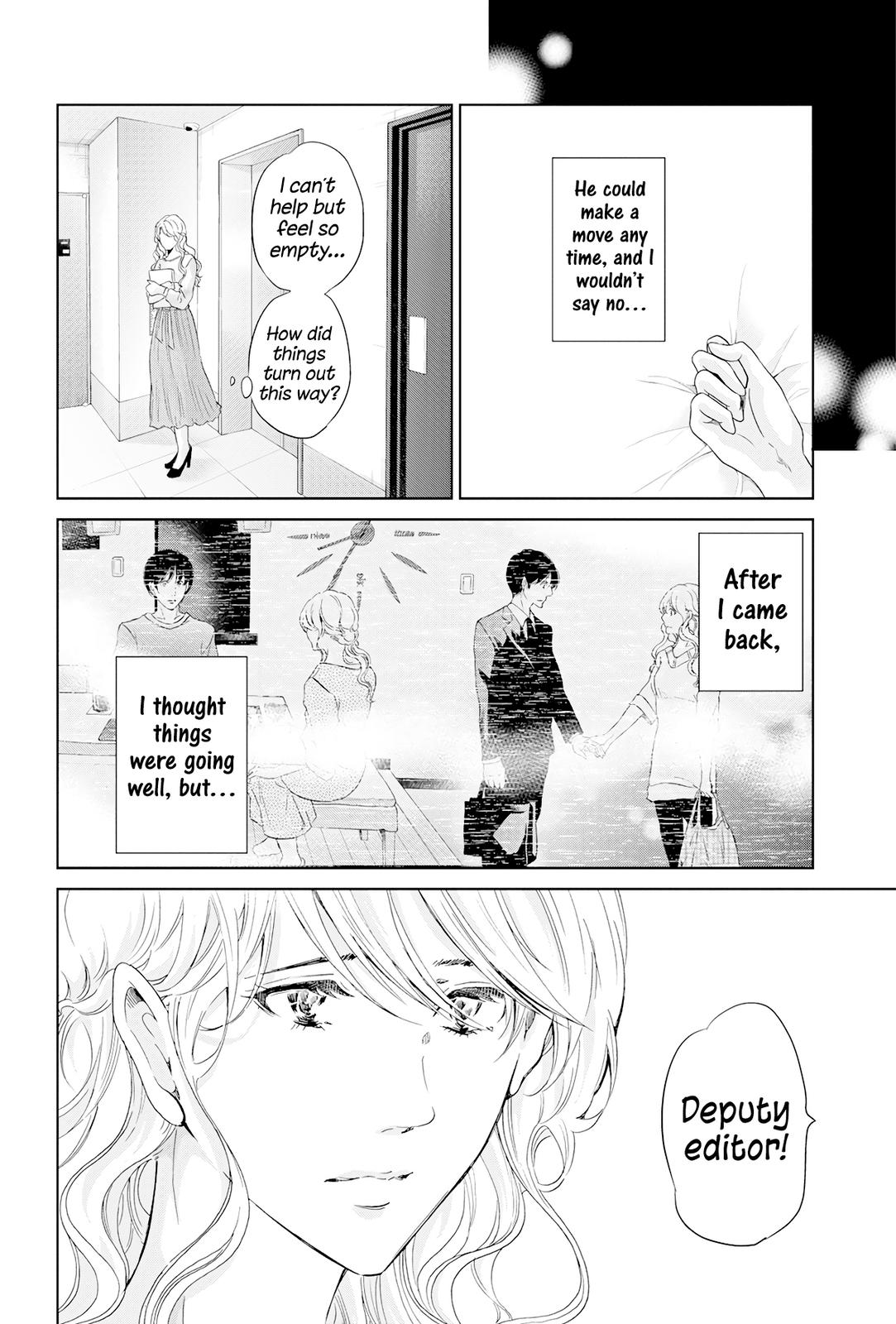 Anata ga shite kurenakute mo Chap 68 - Next Chap 69