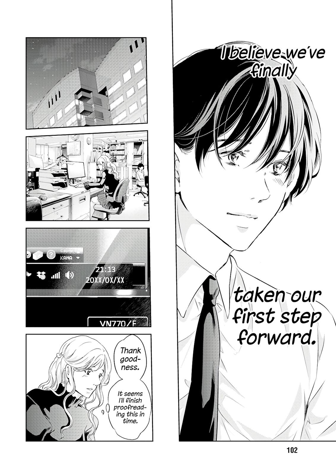Anata ga shite kurenakute mo Chap 69 - Next Chap 70